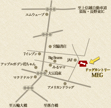 アクセスマップ